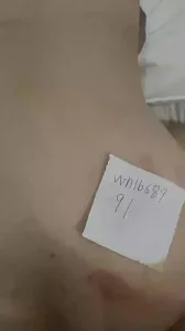 申请验证码
