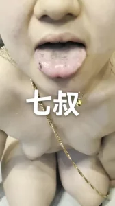 新乡七叔S