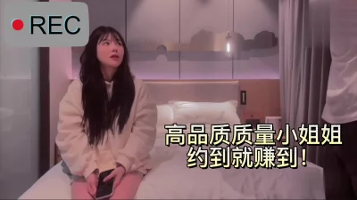 （下滑观看完整版和渠道）