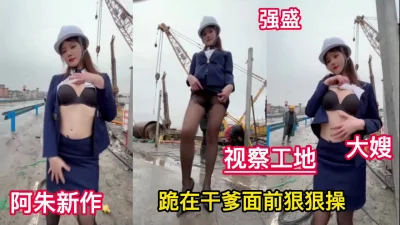 陈明月干爹