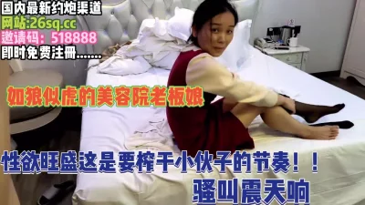 3d金梅瓶高清完整版