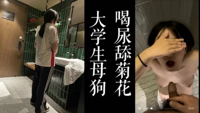 （已满18岁，勿删）