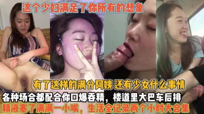 楼道里大巴车后排满满的回忆『狠货高科技看简阶』