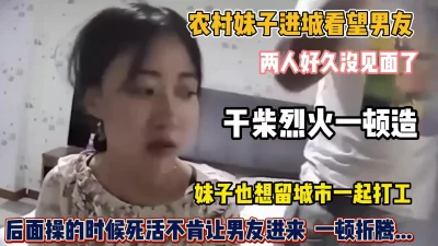 长期分居干柴烈火一顿操『狠货高科技看简阶』