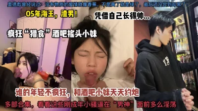 各个超嫩